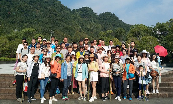 端午佳節，公司組織員工赴三清山旅游